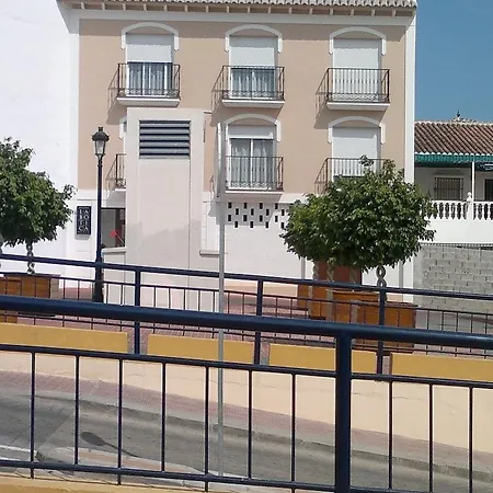 La Botica De * נרחה